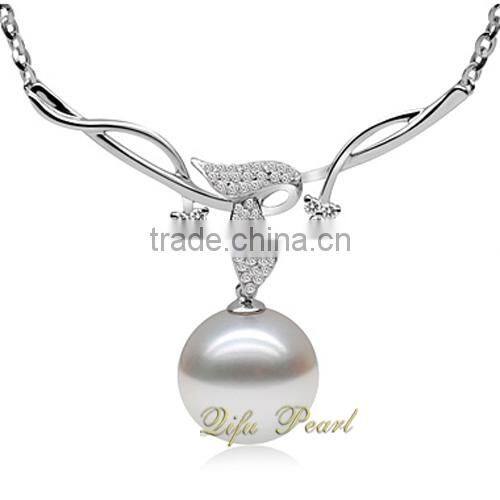 18K Gold Southsea Pearl Necklace
