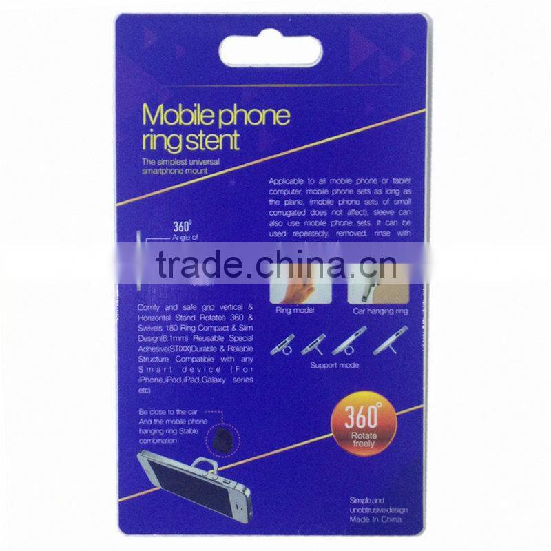 Mobile Phone Ring Stent-- Universal 360 Degree Rotatable Ring Holder / Car Hanging Ring for iPhone / iPad / Samsung