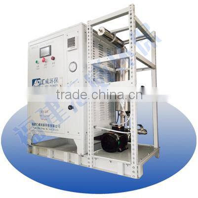 Ozonated water generator