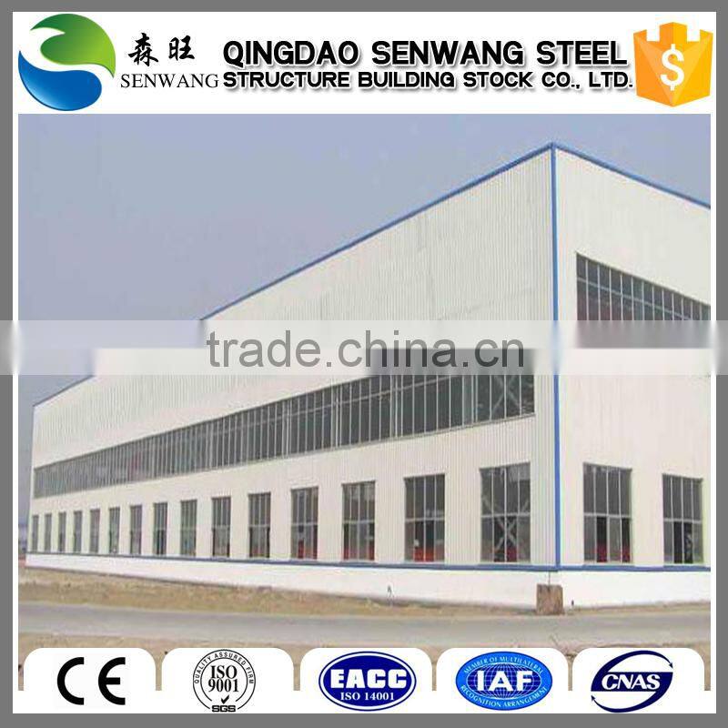 low cost factory steel structure workshop steel building