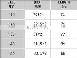 2015 hot free shipping high quality cinderella dress gown (Ulik-A0115)