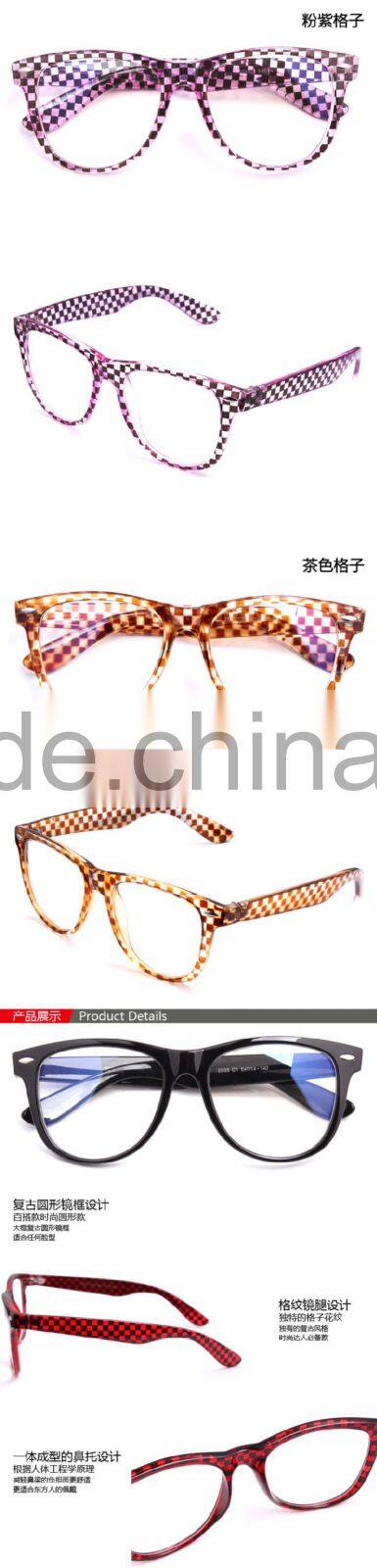 ZEST Oversized Computer Radiation Protective Glasses