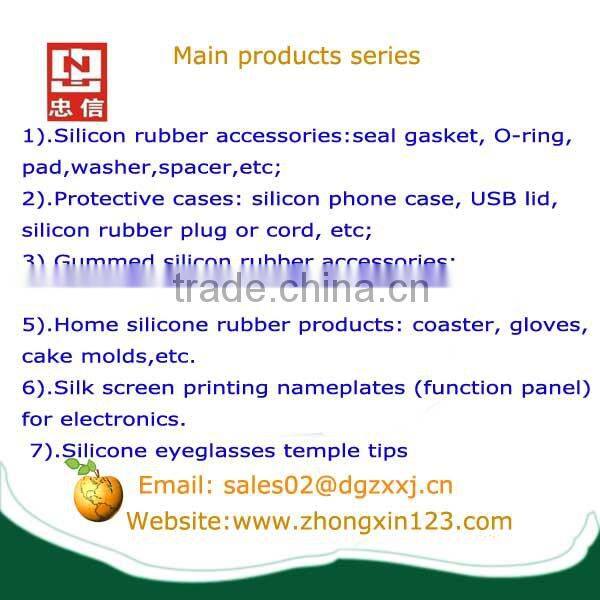 butyl rubber medical vial plug