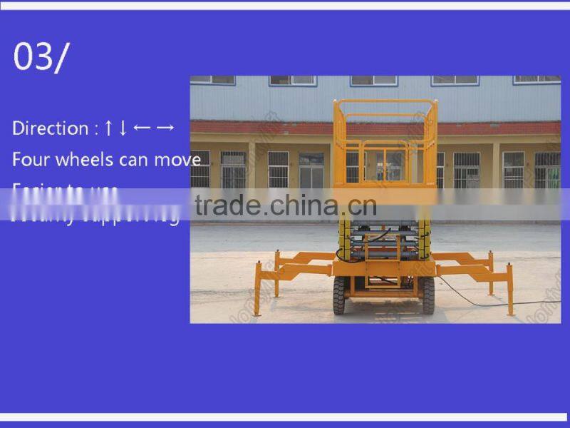 mobile scissor lift