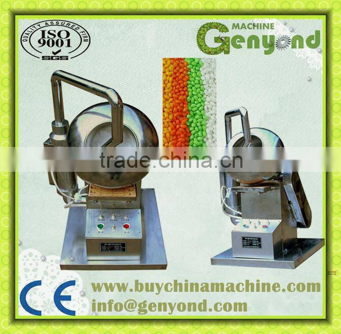 Good quality bubble gums sugar coating machine