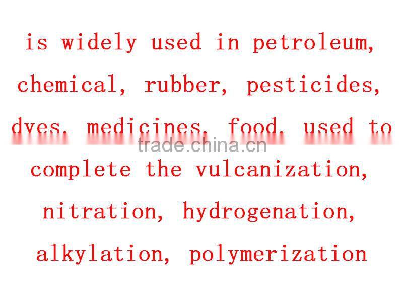 Jacket reactor /Reaction Kettle/Reaction Tank
