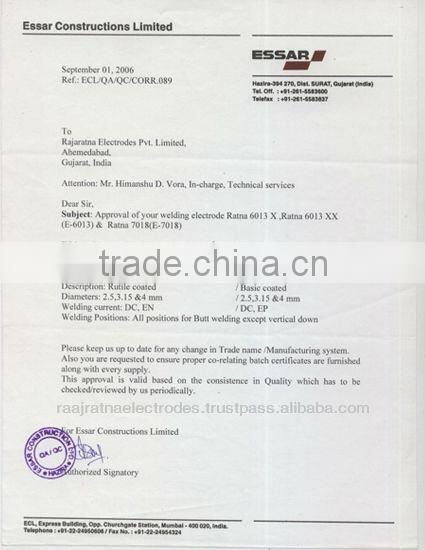 RUTILE COATED WELDING ELECTRODE
