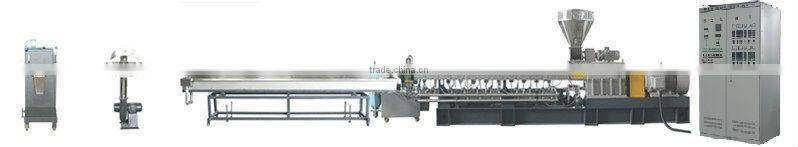 Nanjing kairong plastic film granulator machine/ pp pe film recycling pelletizing extruder