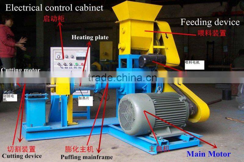 Aquatic fish/crab/shrimp feed machinery