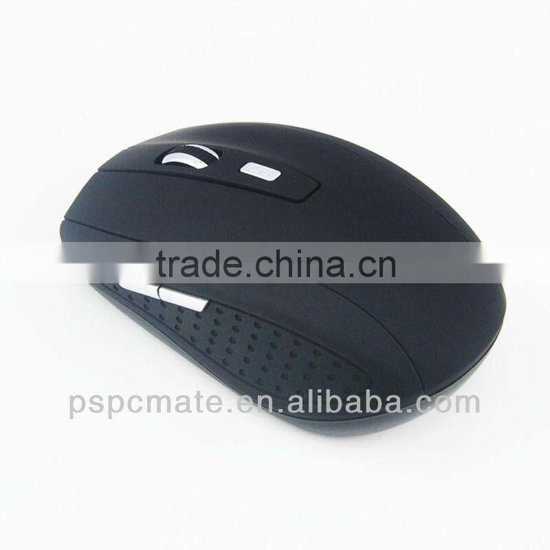 Fashionable Optical Mouse with Web Key