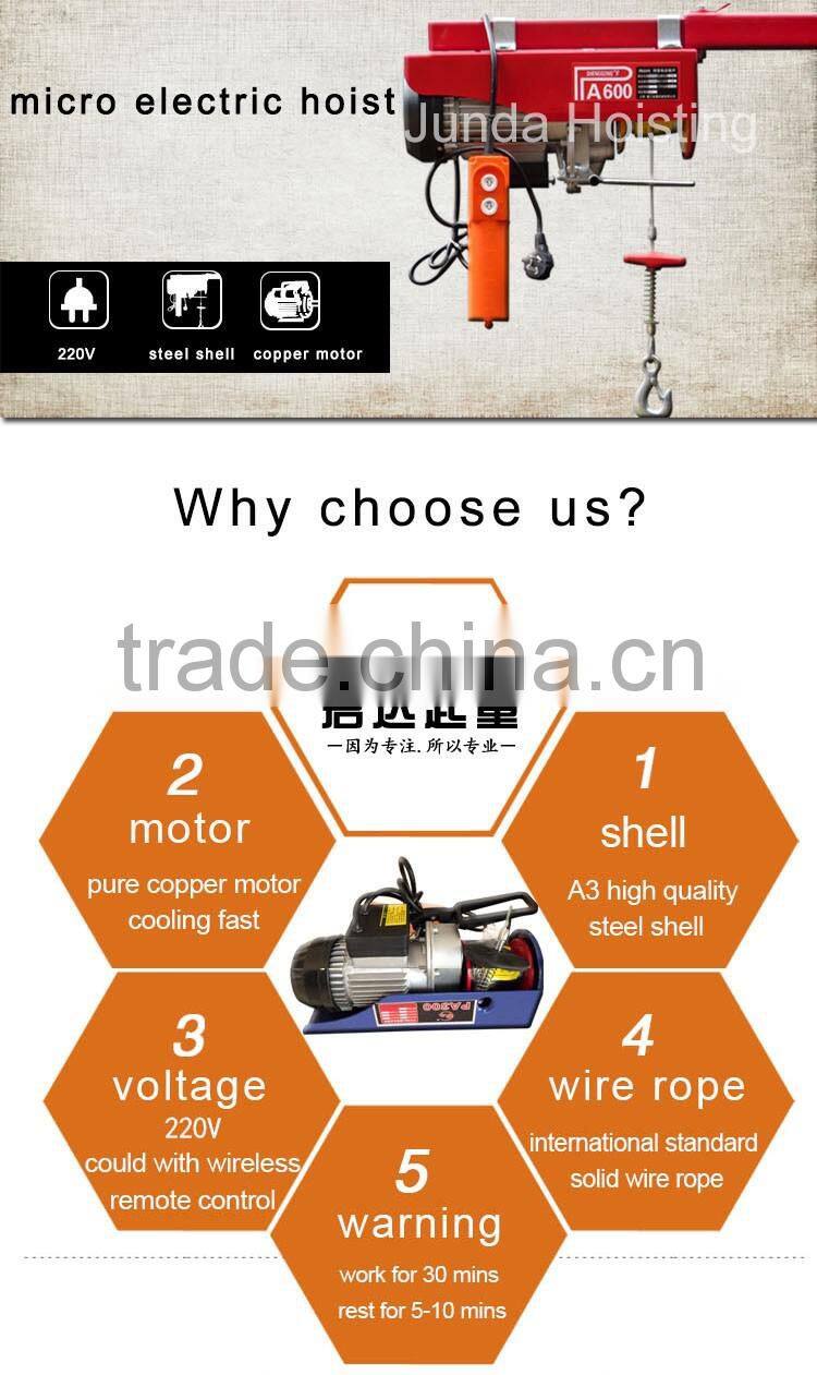 multifunctional pure copper motor 100-1000KG PA Type Micro Electric Wire Rope Hoist