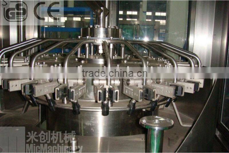 MIC24-24-24-8 Particle beverage juice filling machine