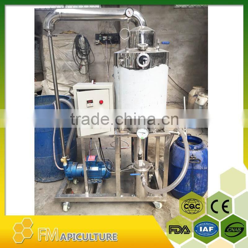 Stainless Steel 1 ton honey concentrator machine ; honey thickener , honey processing machine;