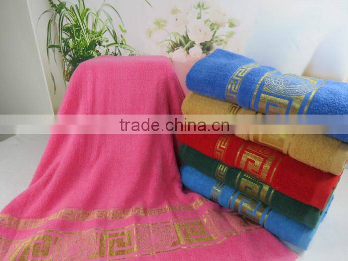 100% cotton gift towel set packing made in china wholesale