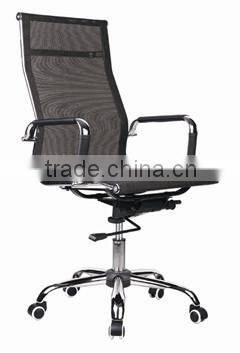 2014 hot seller of Swivel Chair