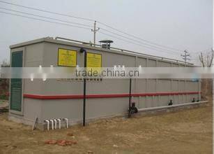 Package MBR wastewater plant advanced membrane bioreactor technology