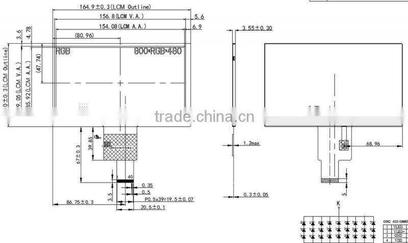 vehicle traveling data recorder 7'' inch 800*400 WVGA resolution Tft Lcd display