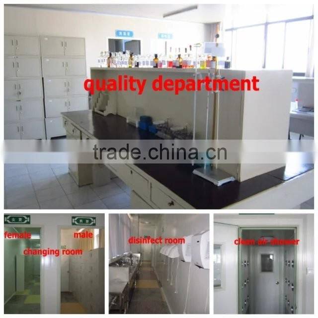 chicken cube with low price but good quality