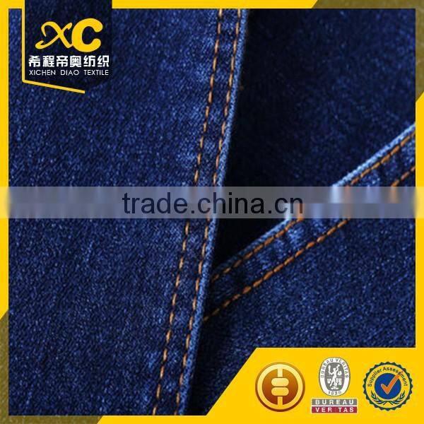Dark blue woven 8oz elastic denim fabric