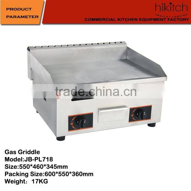 Fast food kitchen equipment commercial 2 Burners stainless steel gas griddle machine