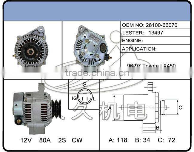 rebuilt car toyota alternator denso alternator parts auto parts for toyota alternator OEM:27060-66070