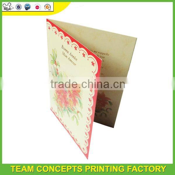 Musical paper wedding cards