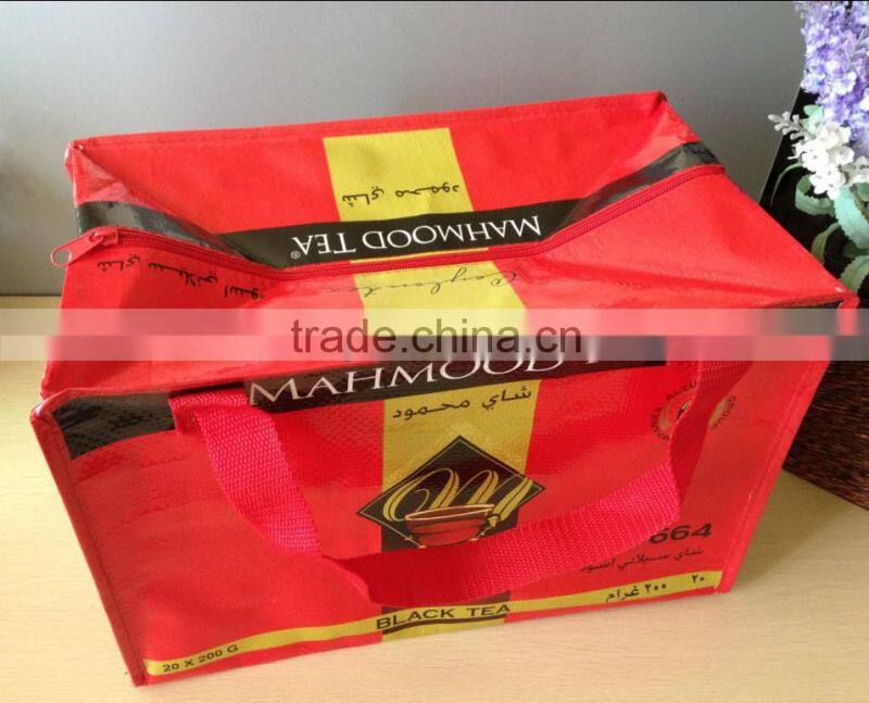 hello kity printing pp non woven zipper bag