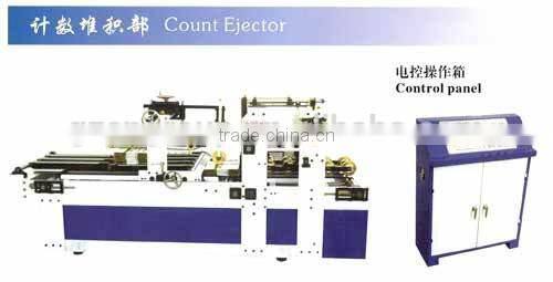 High speed fully automatic cardboard box folder gluer with automatic strapping machine