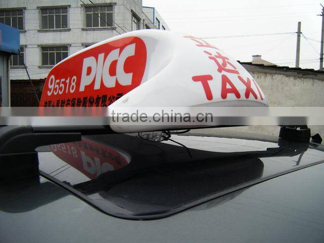 2014 Wholesale Taxi Roof Top Advertising Signs