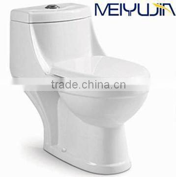 Hot sale bathroom ceramic Siphonic One piece Toilet 8248