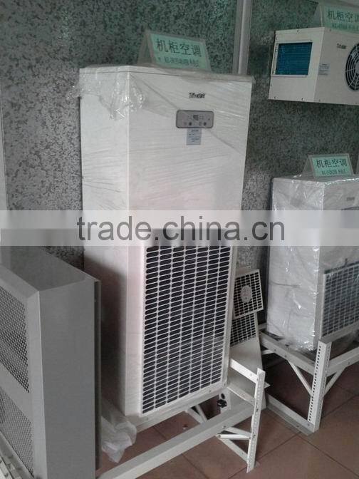 Best-seller air conditioner