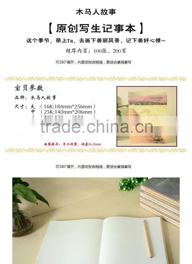 School Custom Logo Journal Blank Sketchbook Double Line While Diaries Notebook with Paper Cover