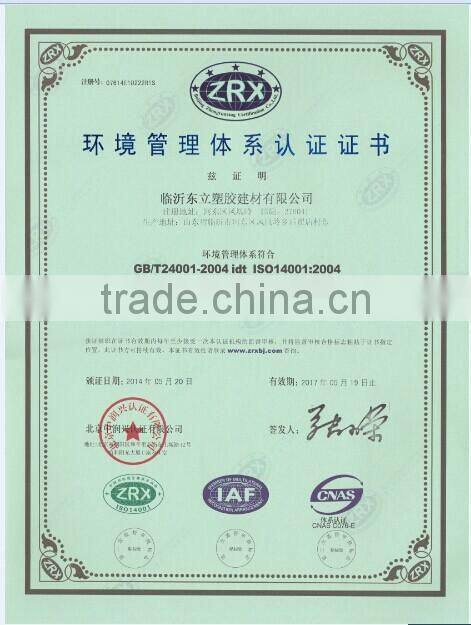 Underground pe-rt pipe floor heating