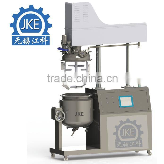 Vacuum Homogenizer