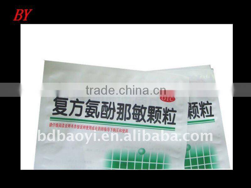 Hot Product plastic packaging bag for medicine