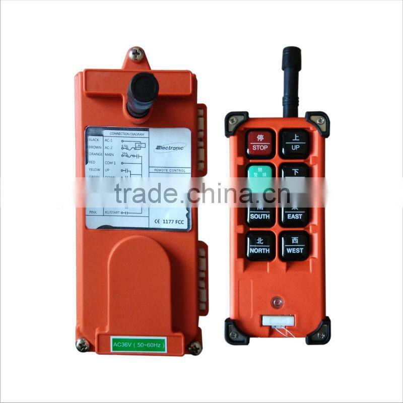 2014 New Design Remote Control Switch F21-6S