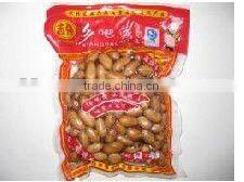 Food Auto Rotary Vacuum Filling & sealing Packing Machinery