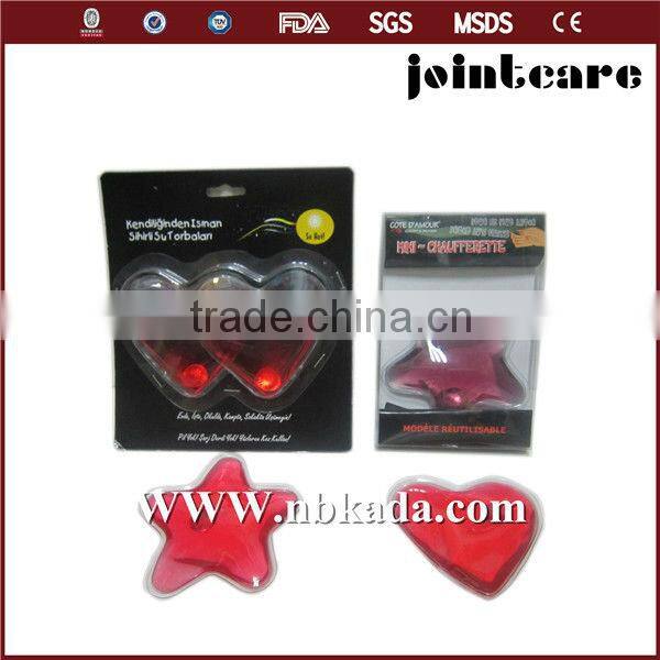 metal disc hot pack hand warmer moist heat pack