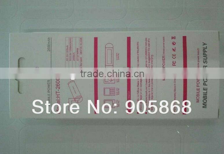 External charger cylinder shape power bank portable power bank with fatory price 2600mah