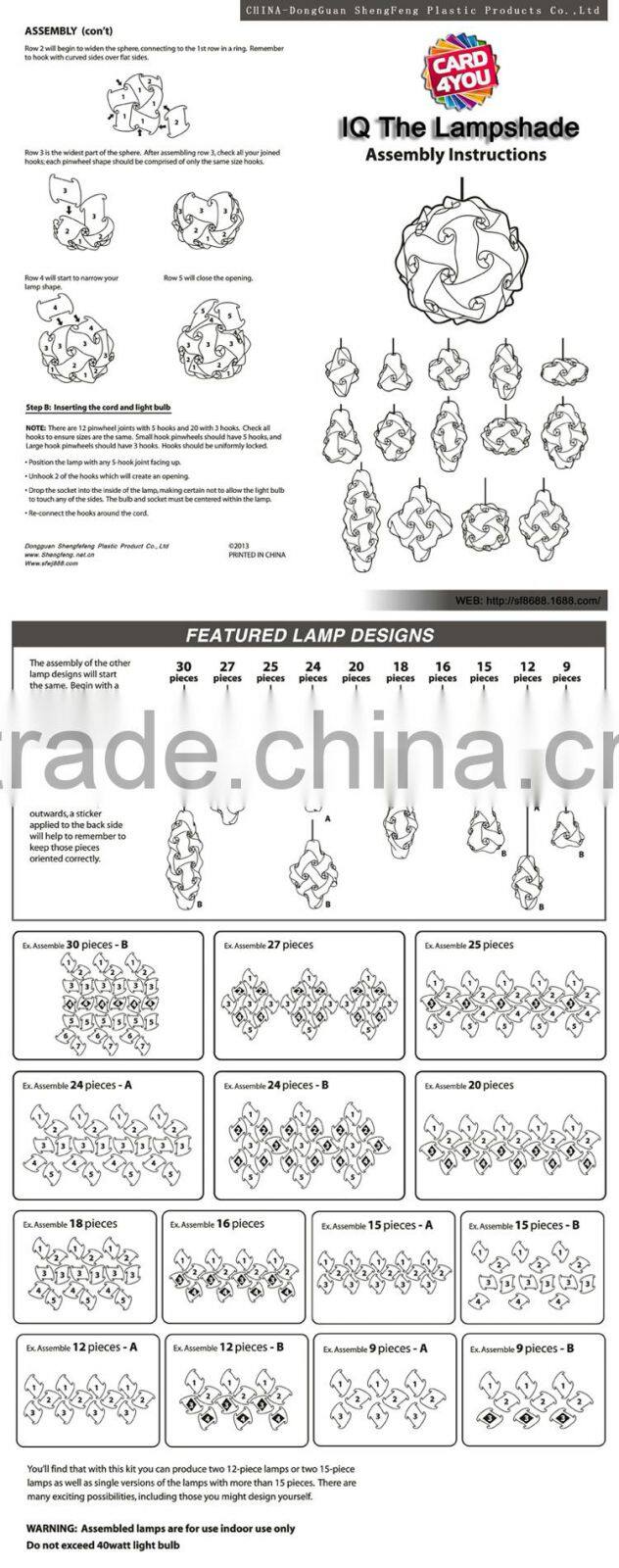 Love Jigsaw lamp puzzle lamp decorative volvox iq lamps