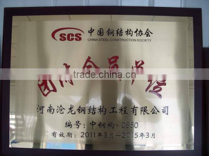 Shipping Container House for New Zealand