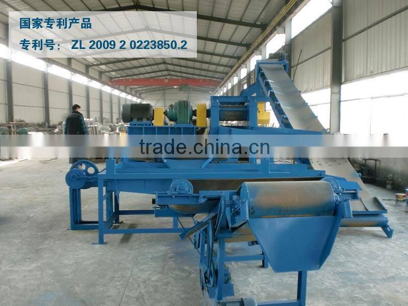 Tyre recycling machine semi-auto rubber crumb machine