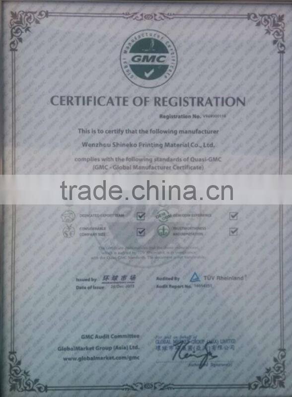 Self adhesive bopp pearlized film for printing