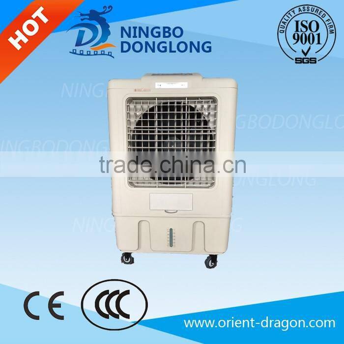 DL CE water moving air cooler new design evaporative air cooler