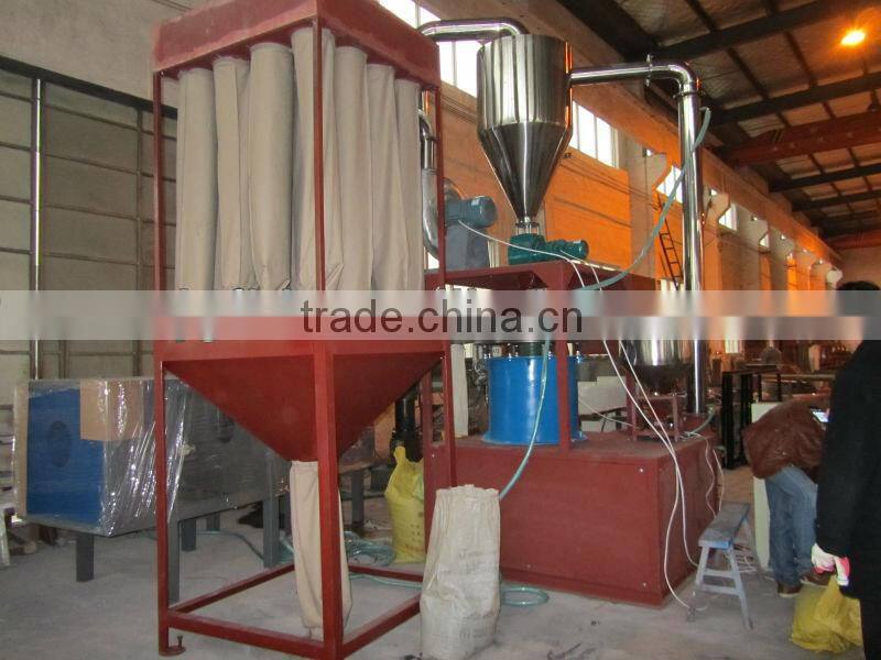PVC Plastic Grinder miller Machine