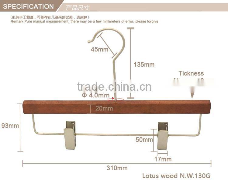HRW-GT315GV Antique lotus wooden pants hanger