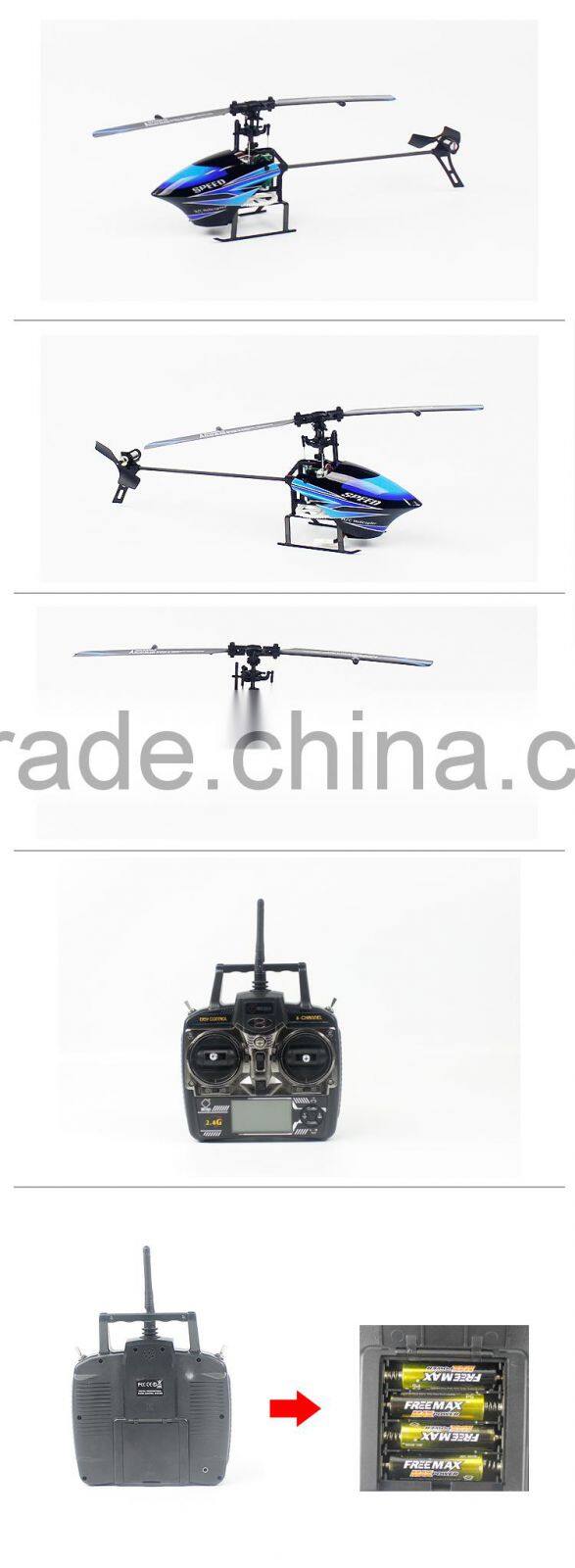 WLTOYS WL V933 2.4g 6 Channel Remote Radio Control RC Helicopter RC Ar.drone Drone Aircraft