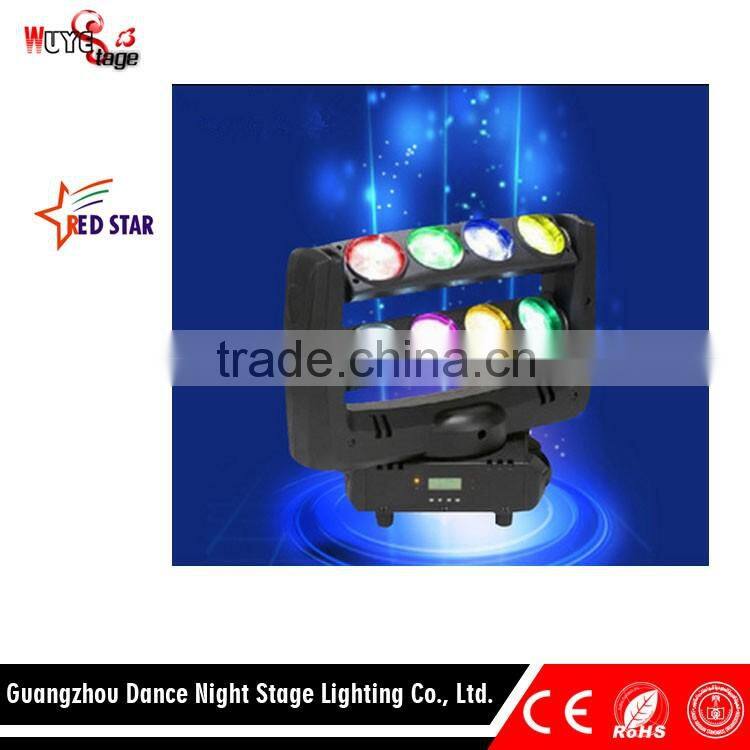 New Moving Head Led Spider Light 8x10W 4in1 RGBW Led Party Light DJ Lighting