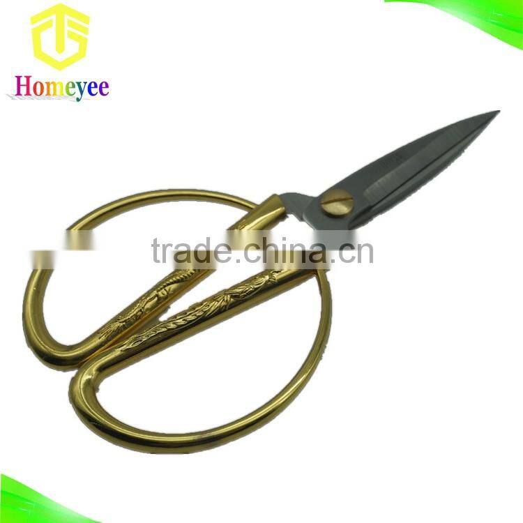 Gold -Plating Household Scissors