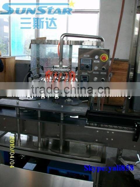 ZCP-12 Automatic Glass Bottle Rinser